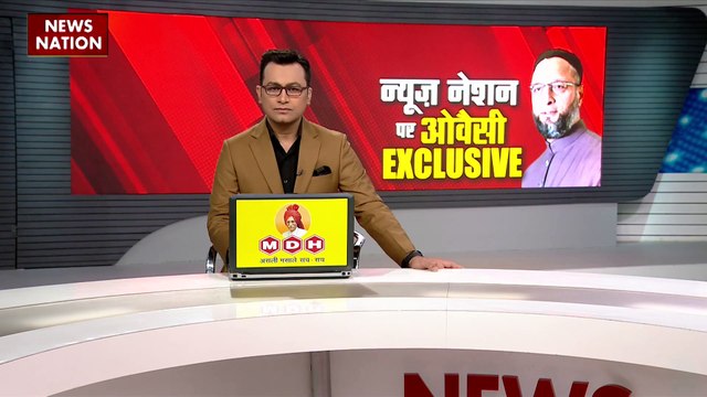 Bihar Violence : Bihar हिंसा पर AIMIM चीफ असदुद्दीन ओवैसी ने CM नीतीश पर साधा निशाना