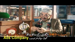 Top 10 Ufone Pakistan Funny and Creative ads Commercials 2018 Part 2