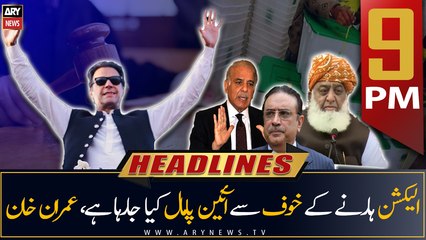 ARY News Prime Time Headlines | 9 PM | 5th April 2023