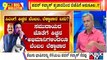 Big Bulletin With HR Ranganath | I Will Only Campaign For BJP, Not Contest Assembly Election: Sudeep