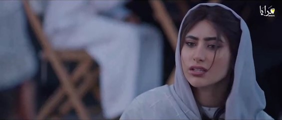 مسلسل منا وفينا الحلقة 14 الرابعة عشر