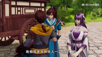 Spirit Sword Sovereign EP 1-10 MULTI SUB (1080P_HD)