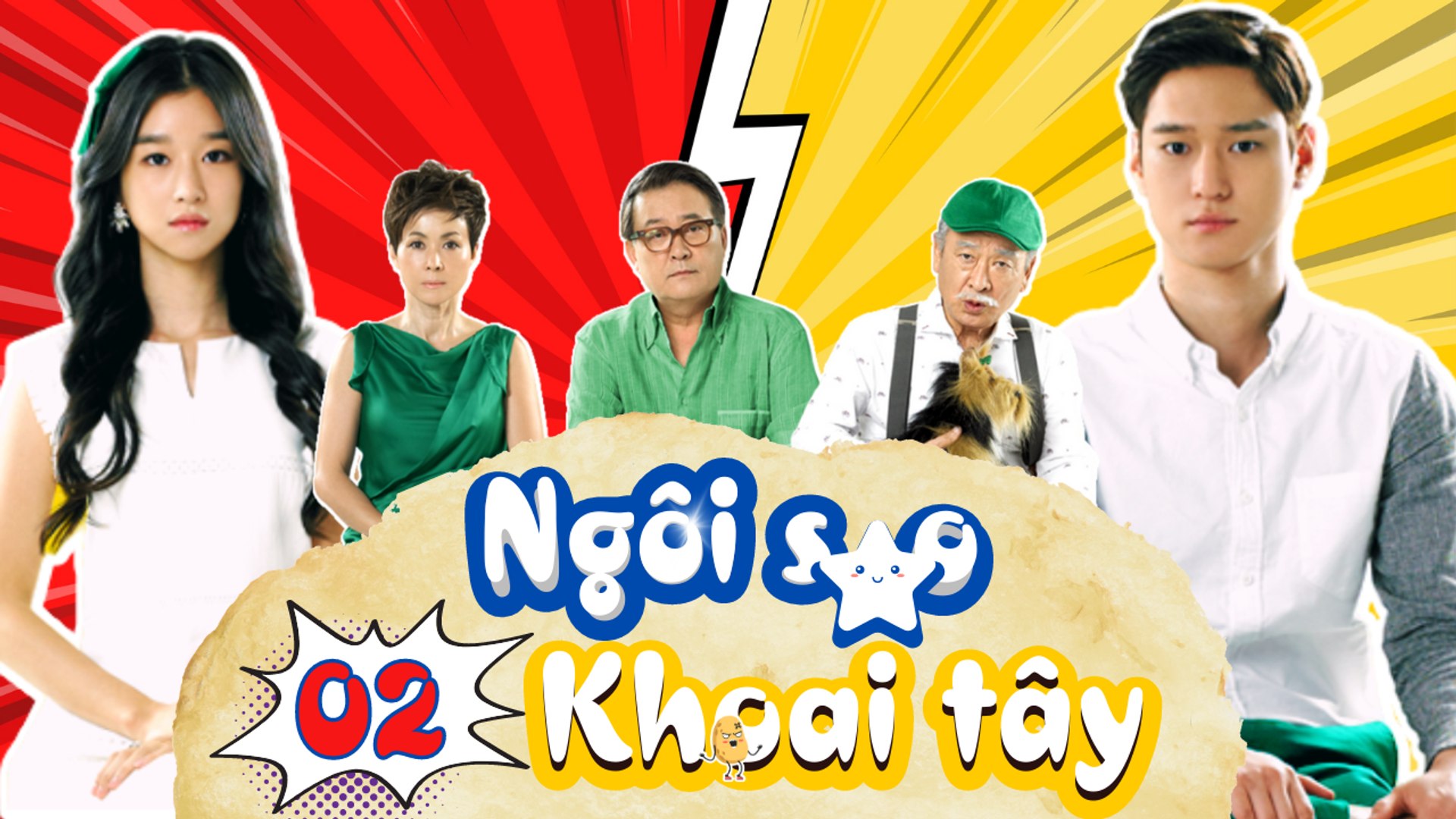 SITCOM NGÔI SAO KHOAI TÂY| TẬP 2| PHIM HÀI HÀN QUỐC