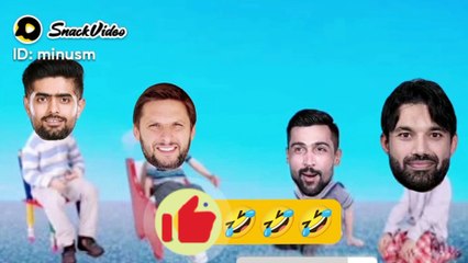 New funny video comadey Shahid afraid Amir babar azam  m rizwan comadey