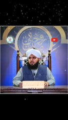 Log Apna Muhasba Nahi Karte Ye Ek Ruhani Bimari Hai Ajmal Raza Qadri Bayan