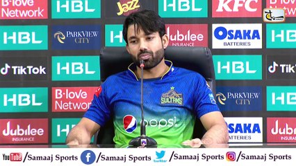 Muhammad Rizwan On Shaheen Shah Afridi Captaincy