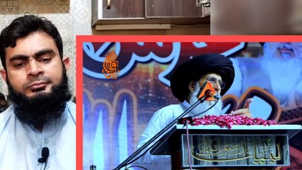 Syed Zaheer Ul Hassan Shah پشت کپڑا اوٹھاکر ایک راز سے پردہ اٹھایا