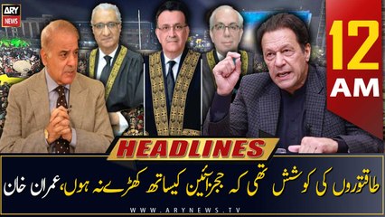 ARY News | Prime Time Headlines | 12 AM | 6th April 2023