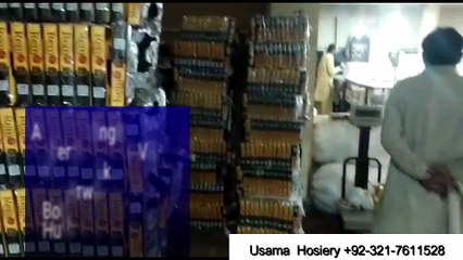 How To Become Bussinessman With In Days P-08 With | Riz Reader | In  | English Urdu Hindi |