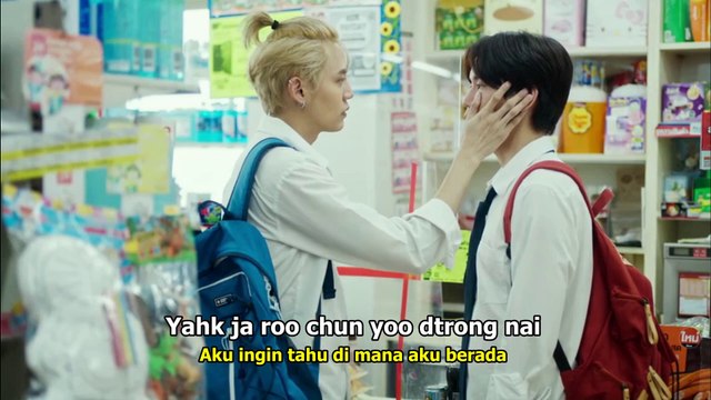 BOY SOMPOB - YAHK CHAI KUM WAH RUK (OST Between Us เชือกป่าน)