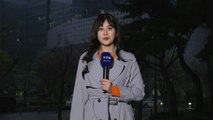 [날씨] 한식, 곳곳 산발적 비...비 그치고 찬 공기 / YTN