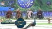 Shan-e- Sehr | Middath-e-Rasool (S.A.W.W.)| Waseem Badami | 6th April 2023
