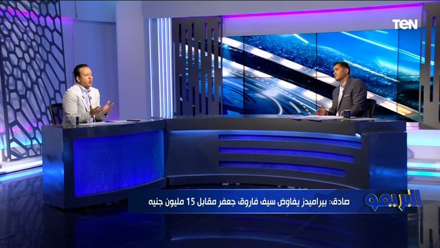 محمود أبو الدهب: النادي الأهلي سيتوج بدوري أبطال إفريقيا بنسبة 90% حتى في وجود صن داونز