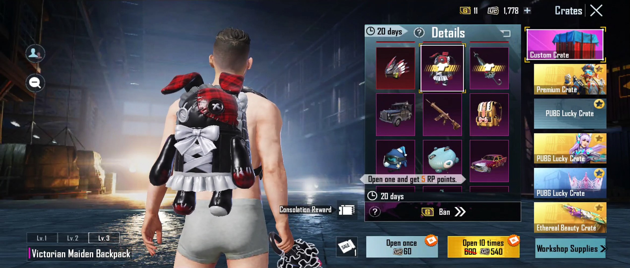 PUBG mobile inventory video