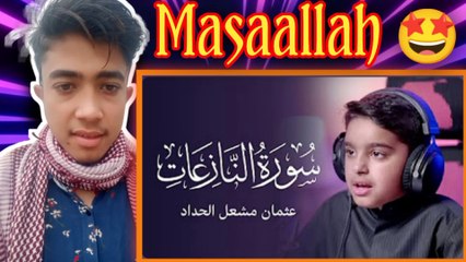 Most Beautiful Voice of a Children