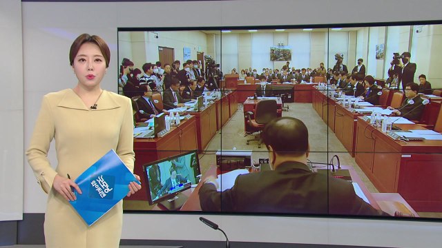 국회 국방위 北 동향 현안 보고...원전 오염수 공방도 예상 / YTN