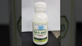 [뉴스라이더] 강남 학원가 '마약 음료' 쇼크...배후 있나? / YTN