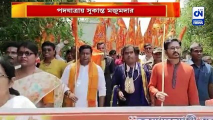 050423_PKG_EMID SUKANTA MAJUMDER AND HIRAN