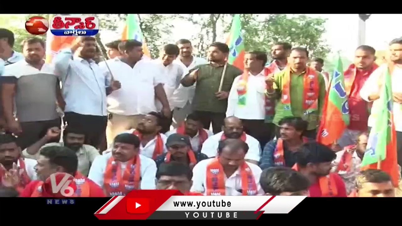 14 Days Remand For Bandi Sanjay In SSC Paper Leak Case | V6 Teenmaar