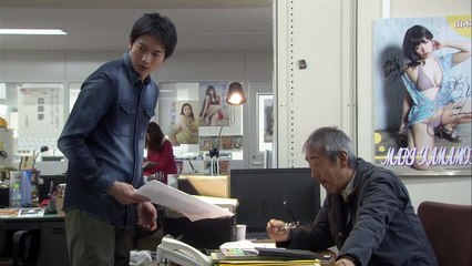 Shi no Hassou SP (2014) Watch HD