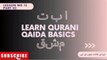Qurani Qaida lesson no 13 Part no 2 | Qaida for kids | learn Quran basics in Hindi and Urdu