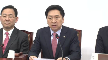 [더정치] 김기현, 당 지도부에 '문책' 경고...의원 수 축소·방일 공방 / YTN