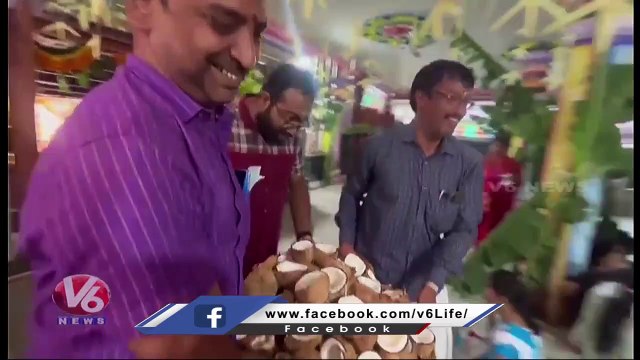 Devotees Grandly Held Ayyappa Swamy Birthday Celebration _ Hyderabad | V6 News