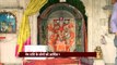 Hanuman Jayanti 2023 : इन राशियों पर बरसेगी बजरंगबलि की कृपा