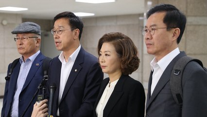 민주 후쿠시마 오염수 대응단 출국..."日에 우려 전달" / YTN