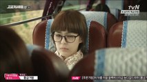 Tập 11- Ông hoàng trường trung học, Phim Hàn Quốc, bản đẹp, lồng tiếng, cực hay