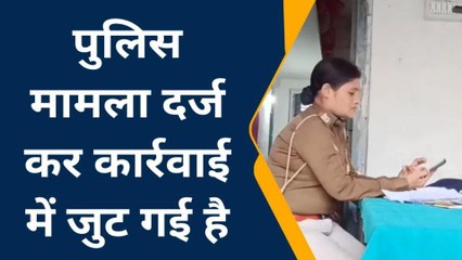 दरभंगा: केवटी थाना में नाबालिग लड़की के अपहरण कर लिए जाने का मामला दर्ज