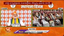 PM Modi Addresses BJP Activists _ BJP Foundation Day Celebrations _ Delhi | V6 News