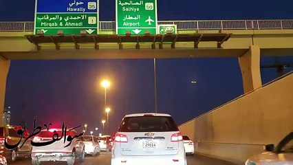 234 - قصة الطائرة السعودية عام 1980 م !! سوالف طريق