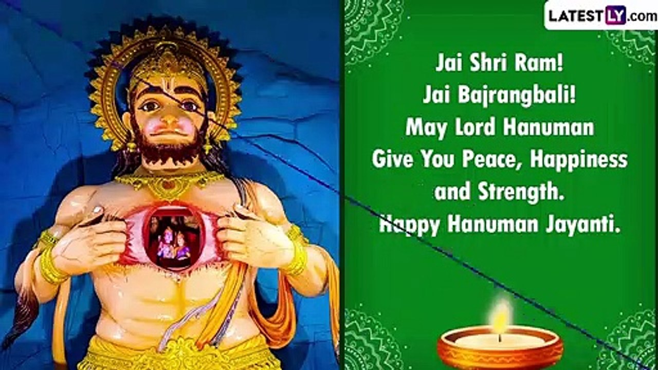 Happy Hanuman Jayanti 2023 Greetings, Wishes, WhatsApp Messages and Images to Share With Loved Ones