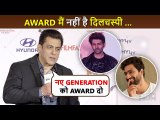 Salman Khan Not Interested In Filmfare Awards | Wants New Stars To Win | Filmfare 2023