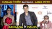 Filmfare Mentions Kangana Ranaut Creating Issues At Media Press Conference