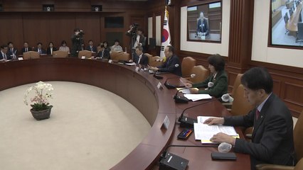 정부 "영종대교·인천대교 통행료 인하 추진...국민 부담 경감" / YTN