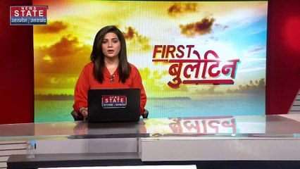 Uttar Pradesh News : आज बीजेपी का 43वां स्थापना दिवस