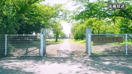 無料 ホームシアター - おいしい給食2  Oishi Kyushoku 2 (2021) Episode 5