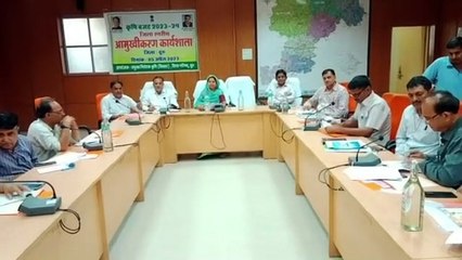बैठक में किसानों को लेकर ये बोली जिला प्रमुख