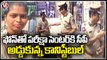 Woman Constable Stopped CP Chauhan While Going To SSC Exam Centre With Mobile Phone _ V6 News