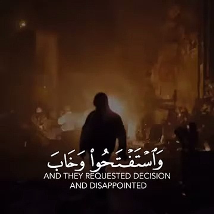 Tilawat Quran Pak - Surah Al Fatiha/Islamic video//shorts/تلاوت قرآن مجید
