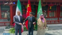 وزيرا خارجية إيران والسعودية يجتمعان في بكين لاستكمال اتفاق استنئاف العلاقات