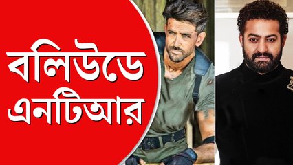 ‘ওয়ার টু’-তে বড় চমক! হৃতিক রোশনের সঙ্গে জুটি দক্ষিণী তারকার