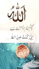 Best islamic shorts #shorts #wazifa #viral #SamaviyaVoice #allah #fyp  #foryou