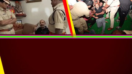 BJP ఆవిర్భావ దినోత్సవం వేళ Bandi Sanjay లేని లోటు.. రిమాండ్ ఖైదీ 7917 గా...