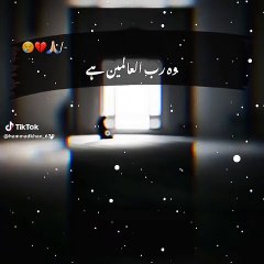 Allah har cheez par qadir ha