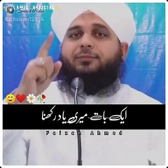 Asal khoobsorati kis mn ha