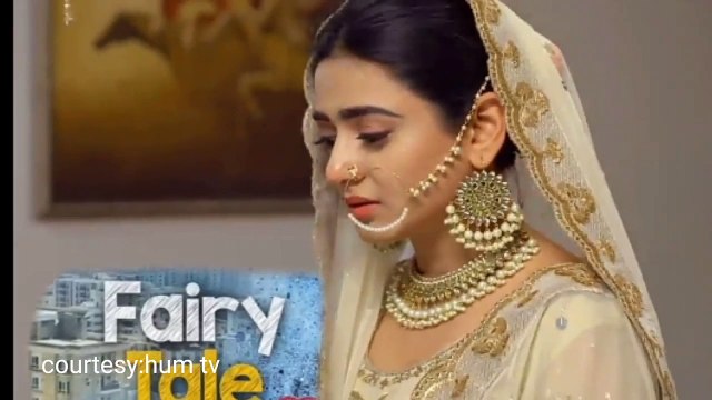 Fairy tale Tomorrow Episode 17 review complete | Saher Khan drama | Promo 17