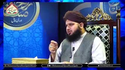 rohani-masail-aor-un-ka-hall-muhammad-ajmal-raza-qadri-moulanabayan